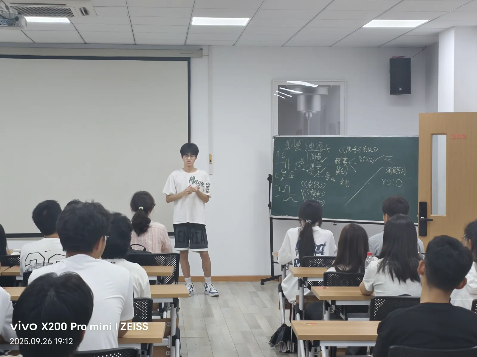 实验室学习分享